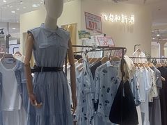 -伊藤洋华堂(温江店)