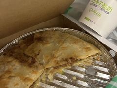 -甲乙饼·北京手工肉饼(西直门凯德茂店)