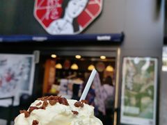 -茶颜悦色(登高路上店)