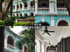 -星巴克臻选(广州沙面店)