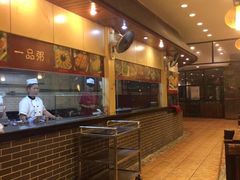 -顺德一品粥·20年凤城老字号(芳村店)