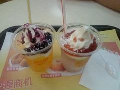 -德克士(北关店)