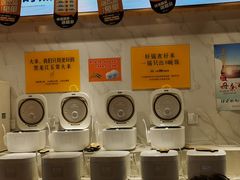 小锅米饭-鱼你在一起(奉贤宝龙城广场店)