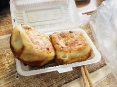 -宝瑞门钉肉饼店