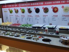自助调料区-海底捞火锅(飞马水城店)