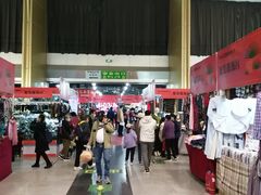 -中国国际会展中心-马甸购物街