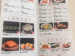 -太子园林酒家