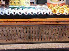 -正阳门饭庄·烤鸭·北京菜(万丰路七里庄店)