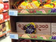 -世纪联华超市(江城店)