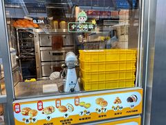 -洪九公(田子坊店)