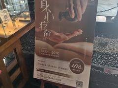-苏州金鸡湖中茵皇冠假日酒店