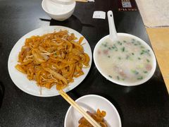 -伍湛记 · 广州老字号(龙津中路店)