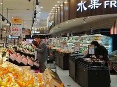 -鑫嘉汇购物中心