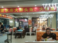 -老码头黑皮肘子锅包肉(文政街店)