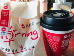 -必胜客(万象城店)