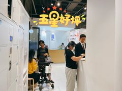 -天真蓝照相馆(龙岗万科里店)