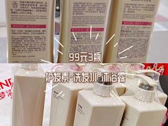 -友谊新天地广场(金街店)