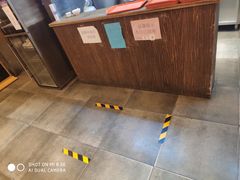 -天兴居(鲜鱼口街店)