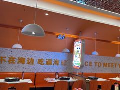 -蟹宗蟹(润达国际五楼店)