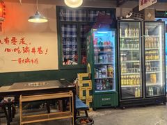 -渝井巷重庆老火锅(沈阳吉祥店)
