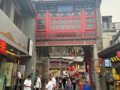 -古文化街旅游区