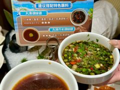 -海底捞火锅(正大乐城店)