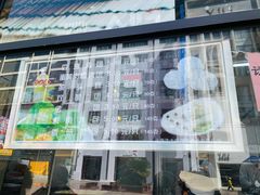 -沈大成(南京东路店)