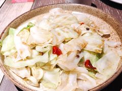-那时新疆·车师(大宁音乐广场店)