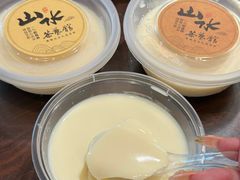 -山水茶艺馆·点心粤菜·30年老字号