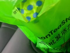 -柠季·手打柠檬茶(静安大悦城北座B1店 )