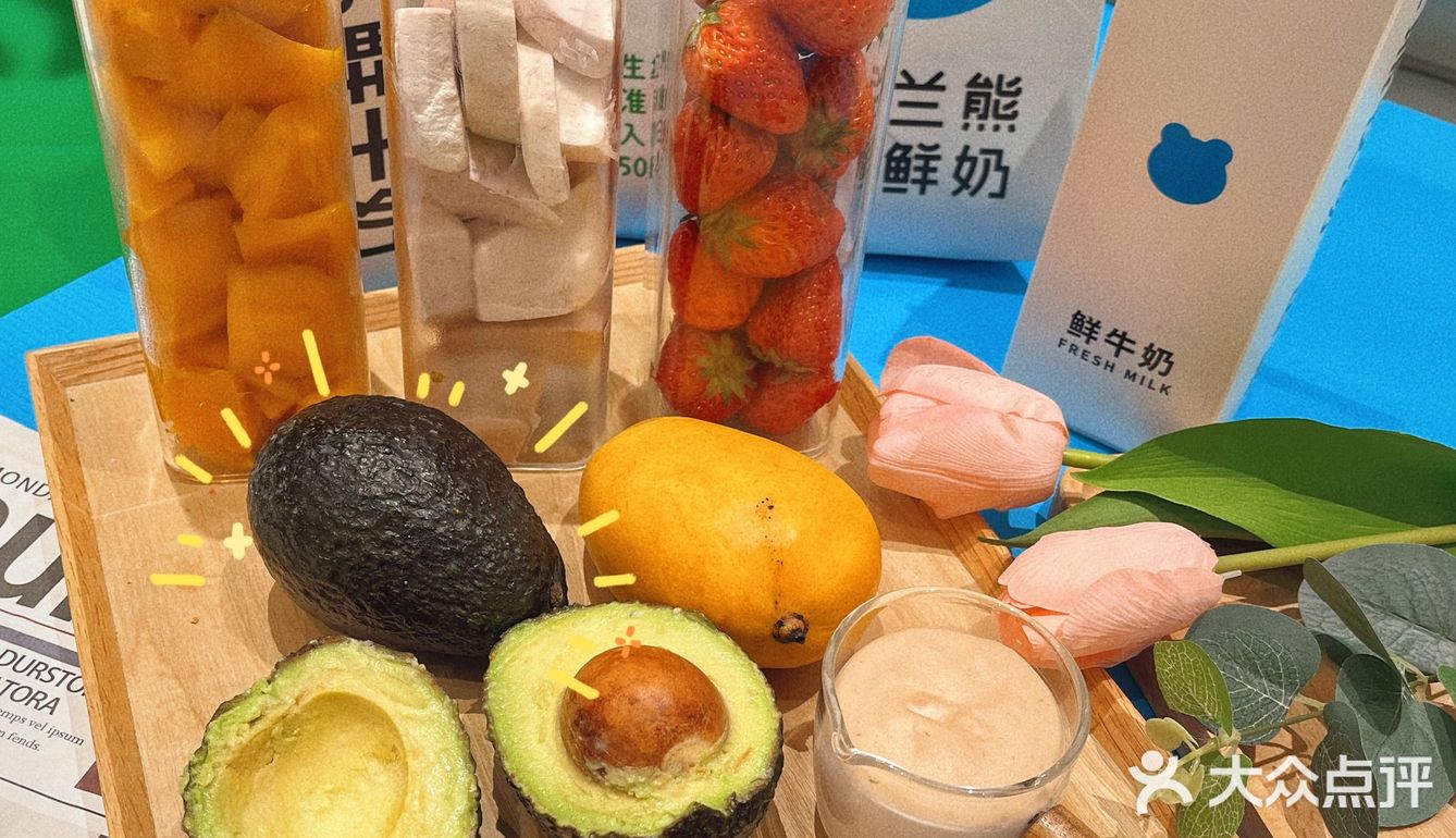 北京旅游必打卡本地特色饮品！快冲‼️
