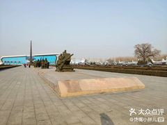 -中国航空博物馆