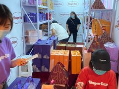 -哈根达斯(国瑞店)