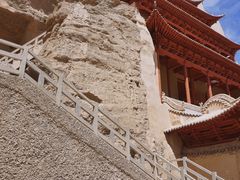 -敦煌莫高窟数字展示中心