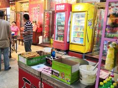 -南市食品街
