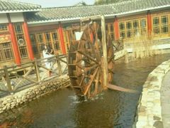 -观唐（国际）度假村温泉