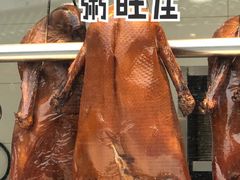 -粥旺庄(芳村店)