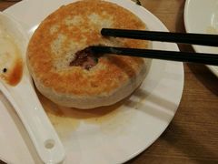 -台北楚楚园馅饼粥(虹桥南丰城店)