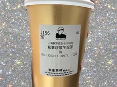 -LELECHA乐乐茶(美罗城店)
