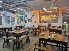 -芈重山老火锅(洪崖洞店)