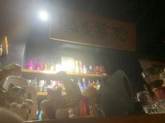 -杯莫停小酒馆