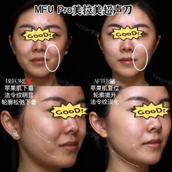 -Yestar重庆艺星医疗美容医院