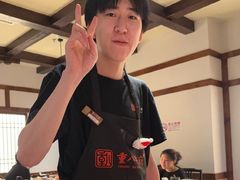-重八牛府之小有名气(大望路店)