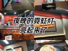 -许哥东北烧烤·铁丳烤串·宫后夹肉(繁花中心店)