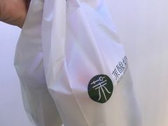 -茉酸奶(松江开元地中海店)