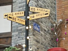 -重庆江北国际机场-T2航站楼