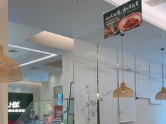 -U你·天然调味(南湖总店)