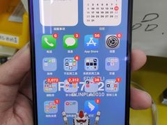 -千米手机电脑维修回收(丰庄茶城店)