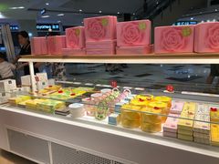 -好利来(梅江永旺店)