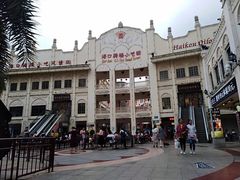 -海口骑楼小吃街